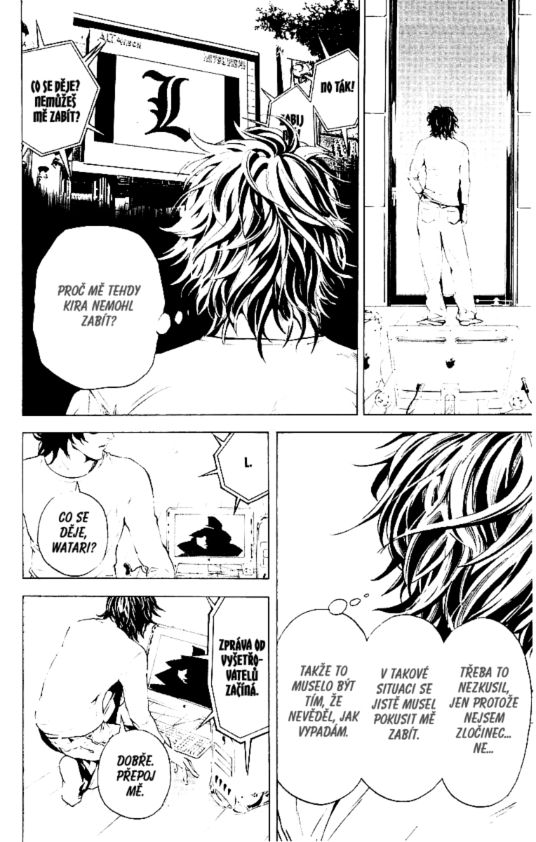 DEATH NOTE01_092.jpg